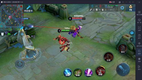 王者皮肤爆料最新改动,最新改动一览，精彩内容抢先看！